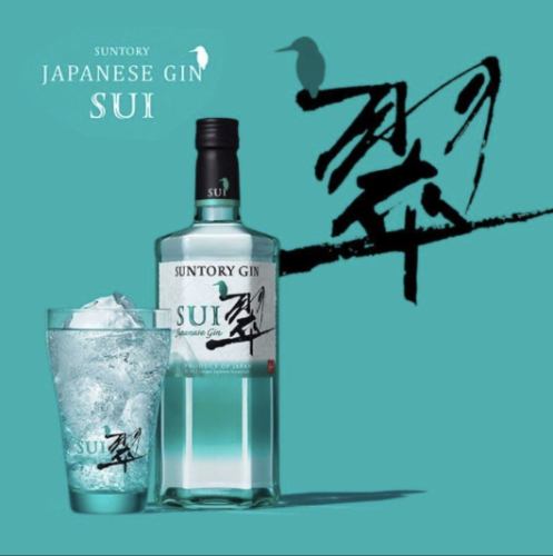 翠ジンソーダ梅干し