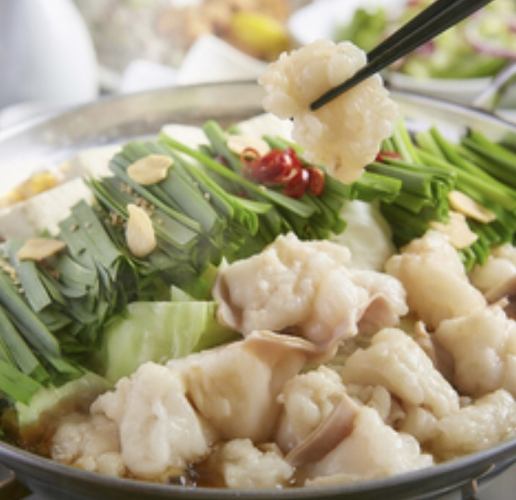 【2.5H飲み放題付】新鮮な和牛もつ鍋.鮮魚の刺身3種盛合わせ.焼きとん串盛り全8品