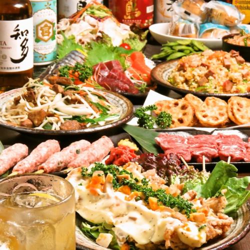 各種ご宴会受付中！