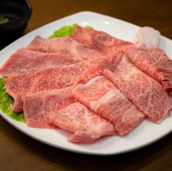 Specially selected Japanese beef grilled shabu