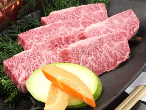 We have rare parts of Wagyu beef!