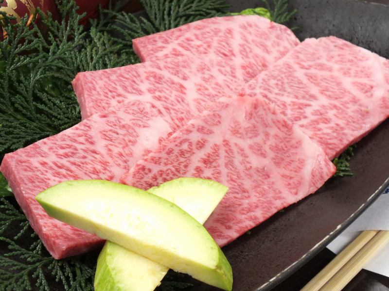 [Specially selected Wagyu beef loin]