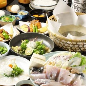 ★Main store only★ [Tora Fugu banquet course] 2.5 hours all-you-can-drink included 10,000 yen ~Premium all-you-can-drink included~