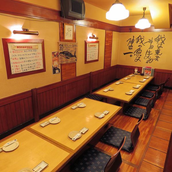 It can be reserved for 12 people or more! [Zashiki / Semi-private room] for up to 16 people is popular ♪ Even though it is a semi-private room, it is a space where you can not be with other customers!