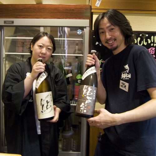 Our store is the only store in Tokyo that sells sake directly from the brewery, from Ayu Masamune Sake Brewery in Myoko City, Niigata Prefecture.Only available in Kanda!