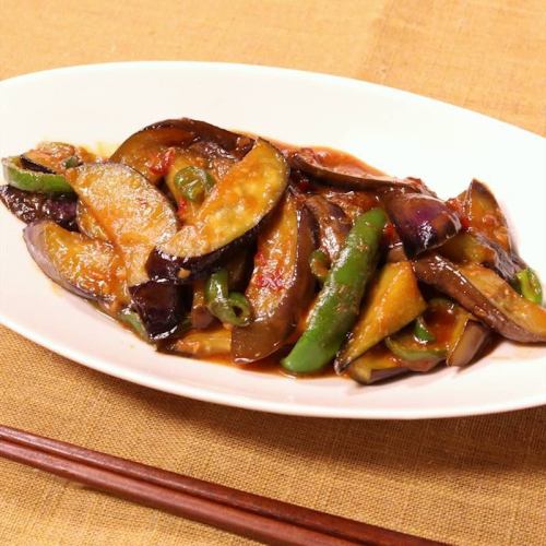 ◆ Spicy fried eggplant