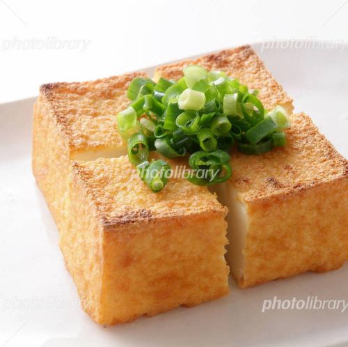 Freshly fried tofu