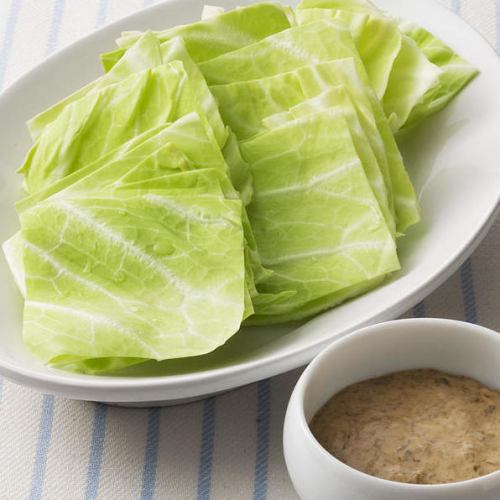 Shredded cabbage with miso mayonnaise