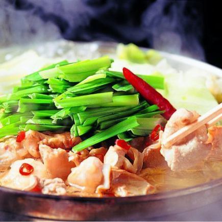 11~1월【쿠폰 이용으로 500엔OFF】"무제한 음료 포함"냄비 코스/5500엔⇒5000엔에