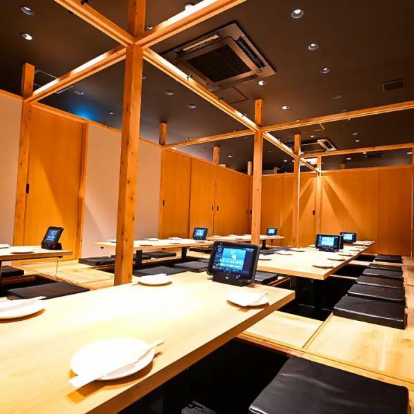 【가나야마 역에서 도보 2 분】에서 모여 여유롭게.가나야마 역 바로 완전 개인실 다수 준비하고 있습니다.【2~4명】【5~8분】【9~20분】【20~50분】최대 80분까지 다채롭게 선택할 수 있습니다.점내는 일본식 모던한 분위기로 차분하고 식사를 즐길 수 있습니다.인기의 파고다타석석을 다수 준비하고 있습니다.