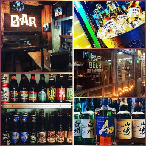 [Fashion BAR] excitement at seasonal events ★ craft beer enrichment ◎ all-you-can-drink available!