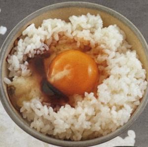 TKG