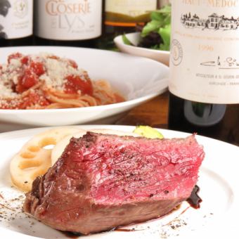 [Aurora with all-you-can-drink] A5 Wagyu steak as the main dish, 8 dishes, perfect for celebrations