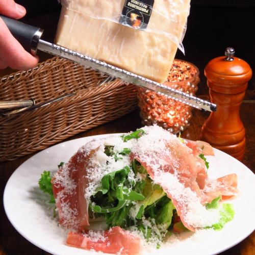Italian Prosciutto and Arugula Selvatica Salad
