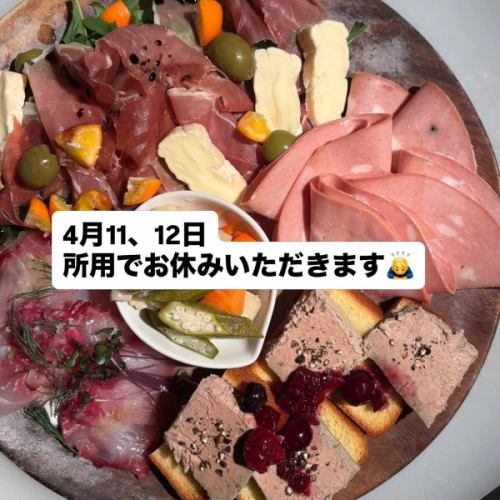 4月11日和12日
我将因个人原因休假一段时间。🙇‍♂️