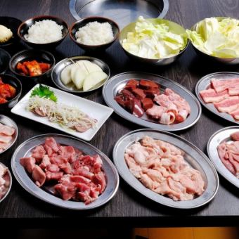 ◆Fresh! Offal Course◆ 2,500 yen *Food only