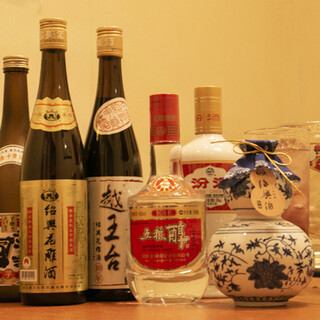 【無限暢飲】64種無限暢飲 2,500日圓（含稅）