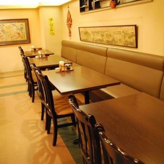 It seats 4 people, perfect for dining with family or friends.You can feel free to visit us even in small groups☆