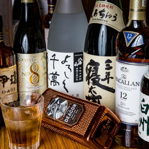 多彩なドリンクメニュー