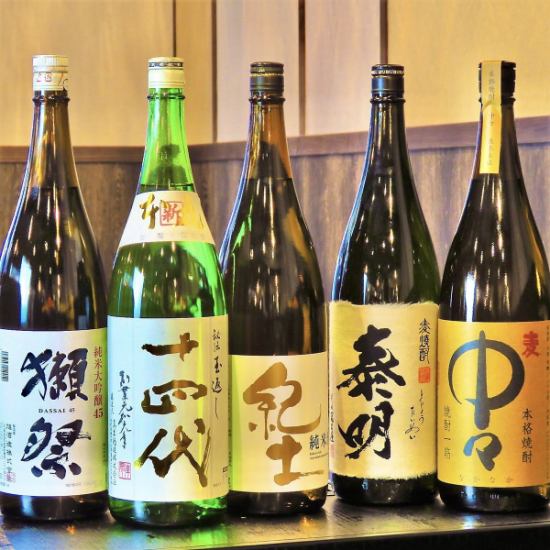 各種著名的清酒★除了日本清酒，我們還提供燒酒，酸酒和水果酒！