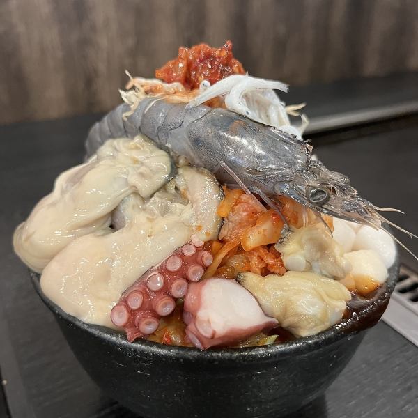 Condensed Umami! Seafood Chige Monja!