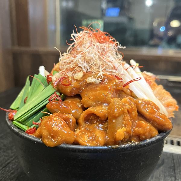 매운 호르몬의 스태미나 몬자