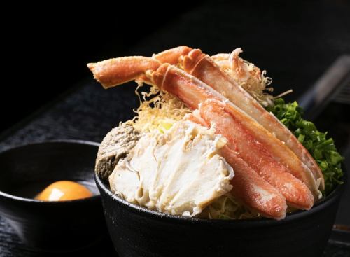 蟹味噌もんじゃ