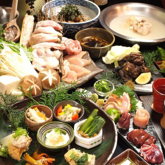 鶏づくし！『楽コース』 5000円【2時間日本酒付飲放題】人気のかご焼きが楽しめる全9品