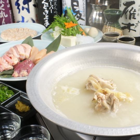 銀八名產★「水瀧套餐」5,500日圓【2小時無限暢飲日本酒】雞湯、鮮味火鍋等共8道菜品