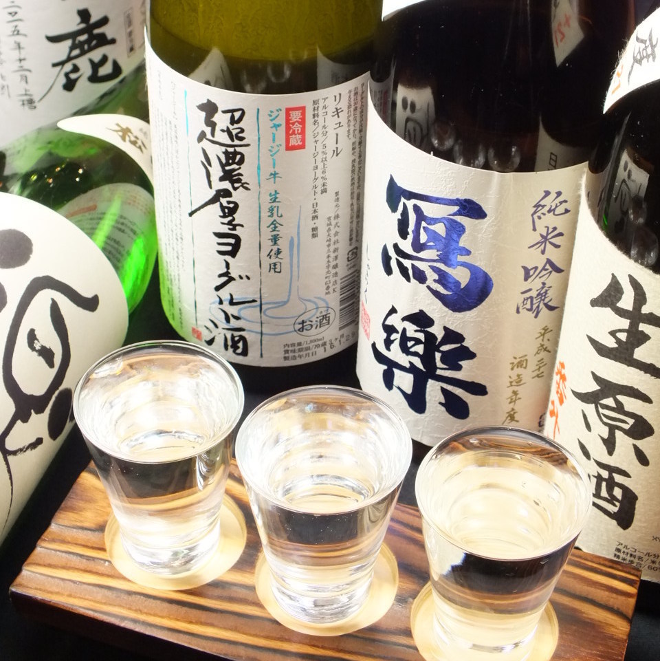 日 木 2時間飲み放題 生ビール 獺祭含む日本酒25種類など約60種類単品飲み放題1800円 吟八 三宮店