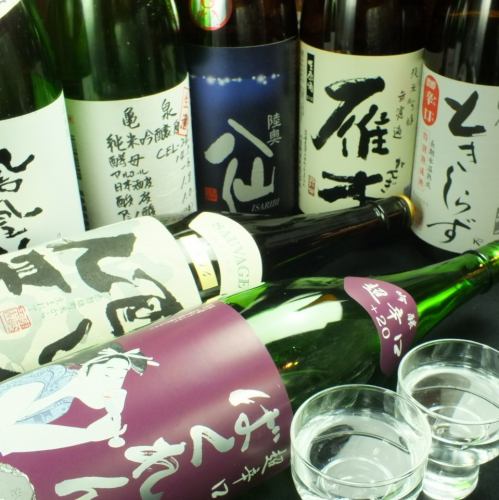 [All-you-can-drink menu ☆ more than 25 kinds of sake!]