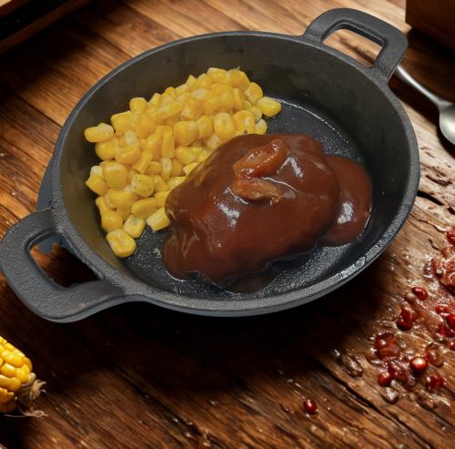 ミニハンバーグ