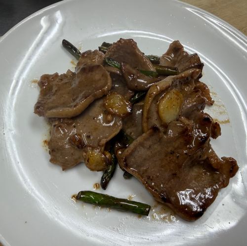 スタミナ豚タン定食