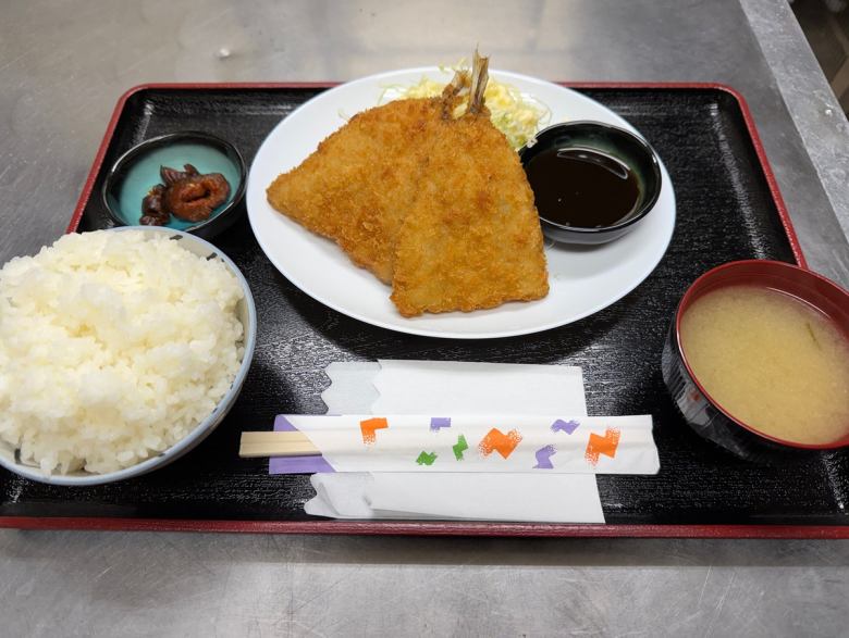 アジフライ定食