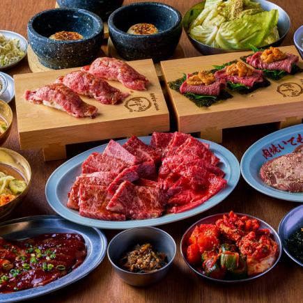 極コース（3名様～）料理のみ：7000円（税込）