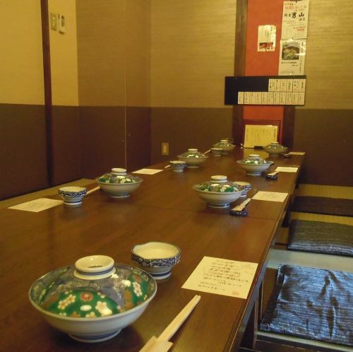 座敷席でゆったりと