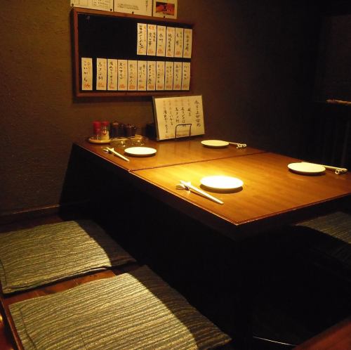 脚をのばしてゆったりと