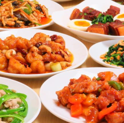 【食べ飲み放題120分】オーダー式で熱々!多彩な絶品中華料理満喫☆