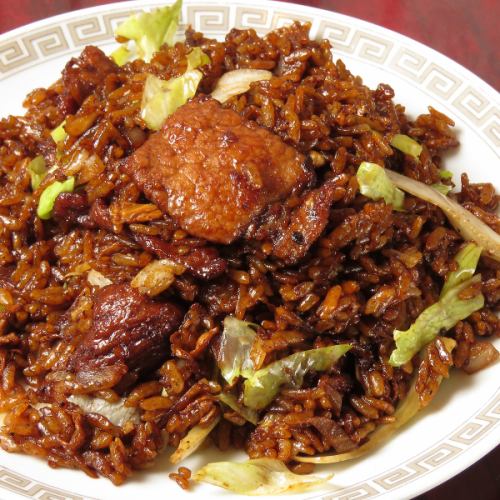 黒炒飯