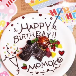 【3H Women's Association course】 3 hours drinks available at any time / Bagna cauda + bucket meal 3990 yen ⇒ 3490 yen (+ 500 yen male)