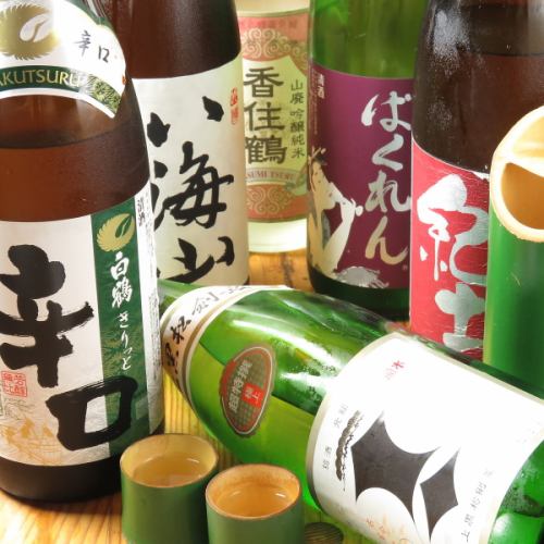 Japanese sake and shochu are abundant ♪