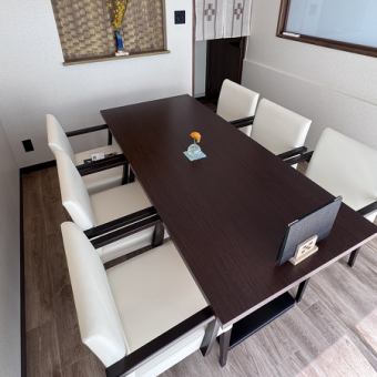Enjoy a special time in a completely private room (private room fee 1000 yen/1 hour)