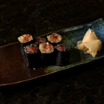 藍鰭鮪魚蔥花卷