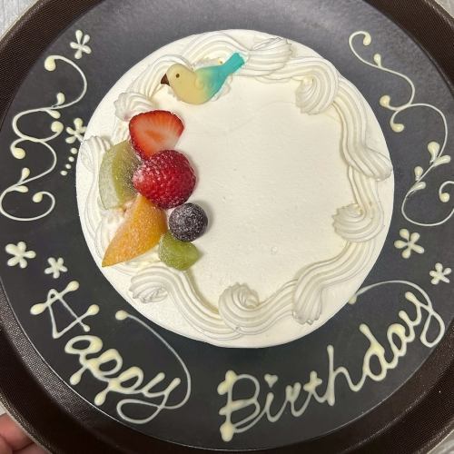 誕生日・記念日に♪