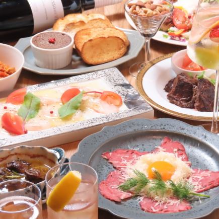 【無制限飲み放題】ディナーコース5500円（税込）自慢のお肉料理など5品＋デザート付