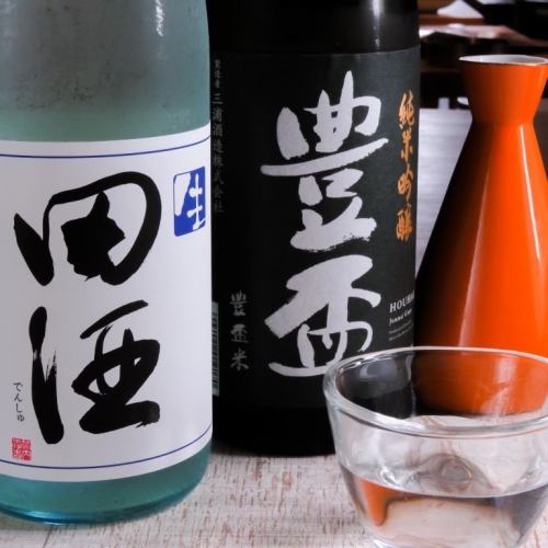 青森の日本酒を堪能