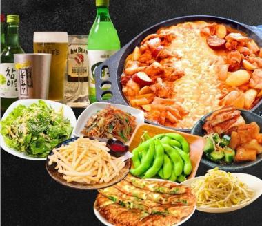 【チーズタッカルビコース】3,500円～<全１０品>2時間飲み放題付♪