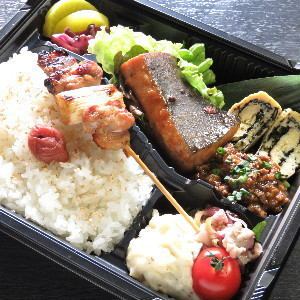 Saikyo-yaki lunch box of salmon