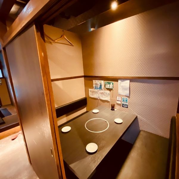 [5-minute walk from Himeji Station on Miyukidori] Depending on the number of people at the banquet, 4 people, 6 people, 8 people, 10 people, 12 people, 20 people, etc. are available.It's fun without worrying about events such as birthdays.You can enjoy not only welcome and farewell parties, but also various banquets such as company banquets and alumni associations, as well as events such as dates and birthdays without worrying about the surroundings.