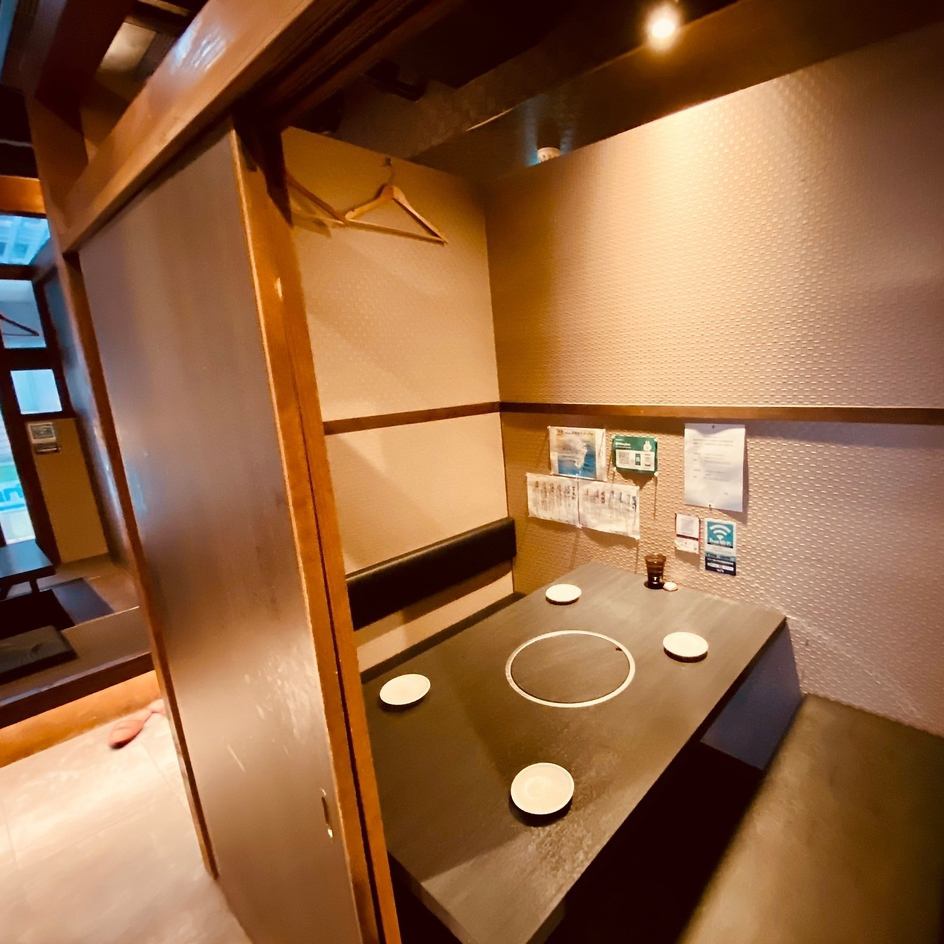 All seats are completely private rooms! 5 minutes walk from Himeji Station [Seafood x Local chicken x Private room Izakaya]